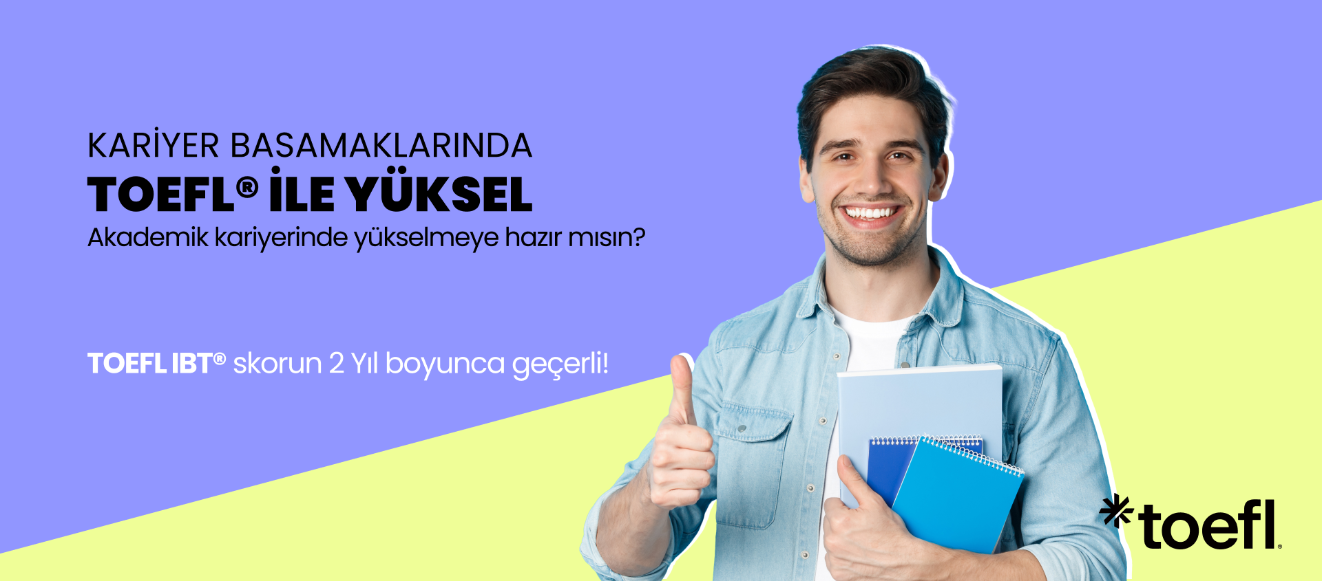 TOEFL 1